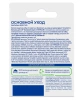 NIVEA бальзам д/губ основной уход 4,8г 18308